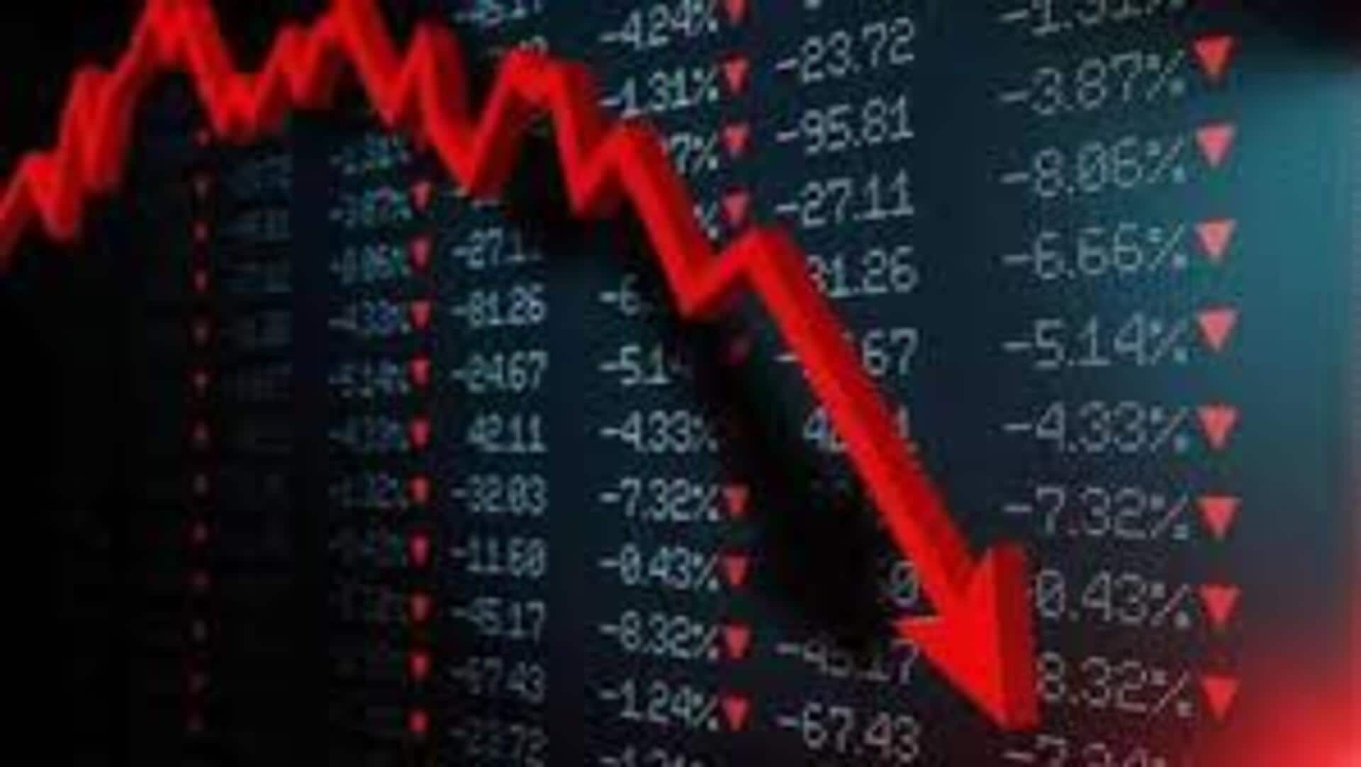 Stock market : నష్టాల్లో దేశీయ మార్కెట్ సూచీలు.. 26వేల దిగువకు నిఫ్టీ