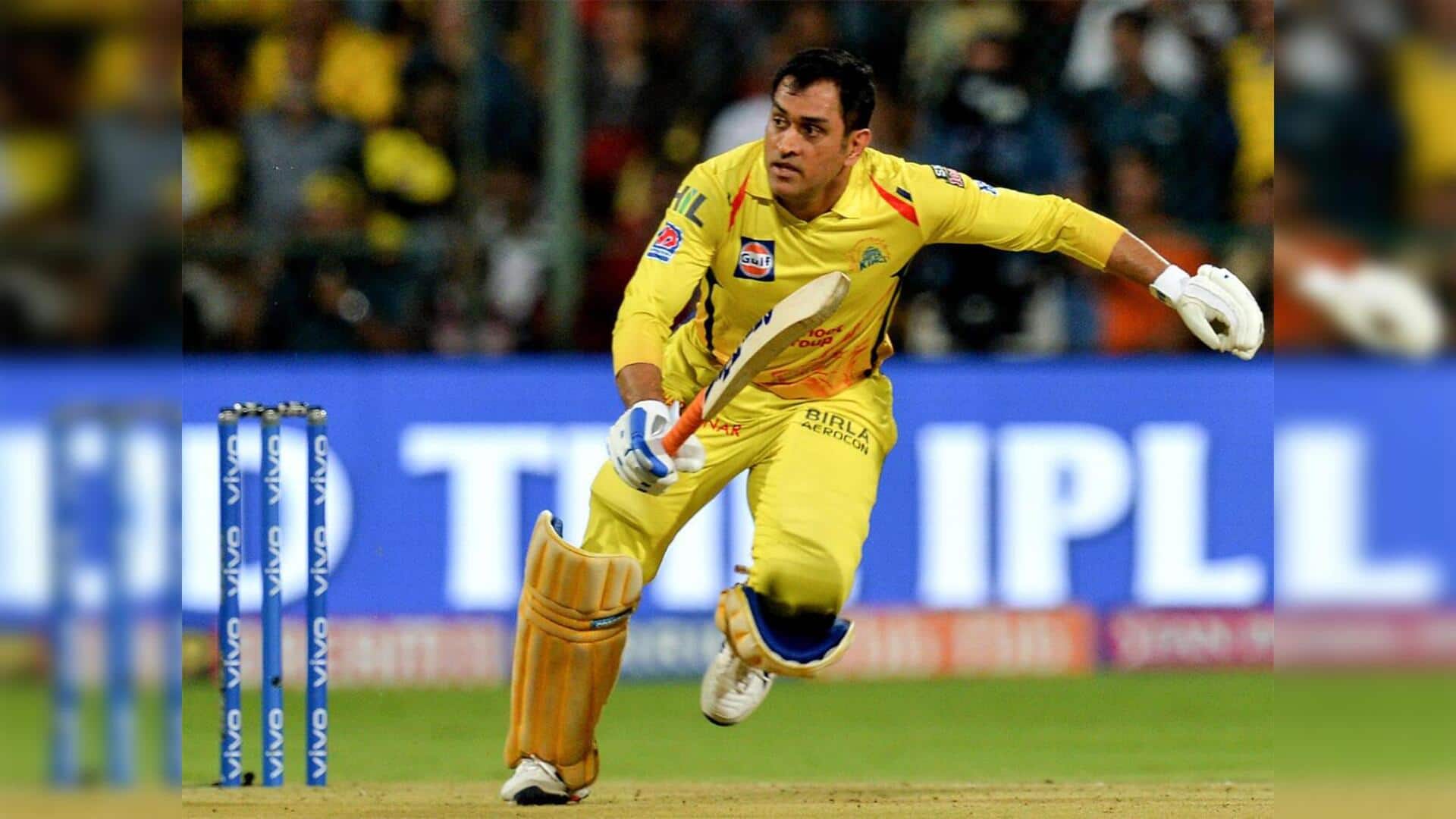 IPL-2026: మరో 7 రోజులు మాత్రమే.. ఈ సీజన్‌లో ధోనీ బ్రేక్ చేయగల 7 రికార్డులివే..