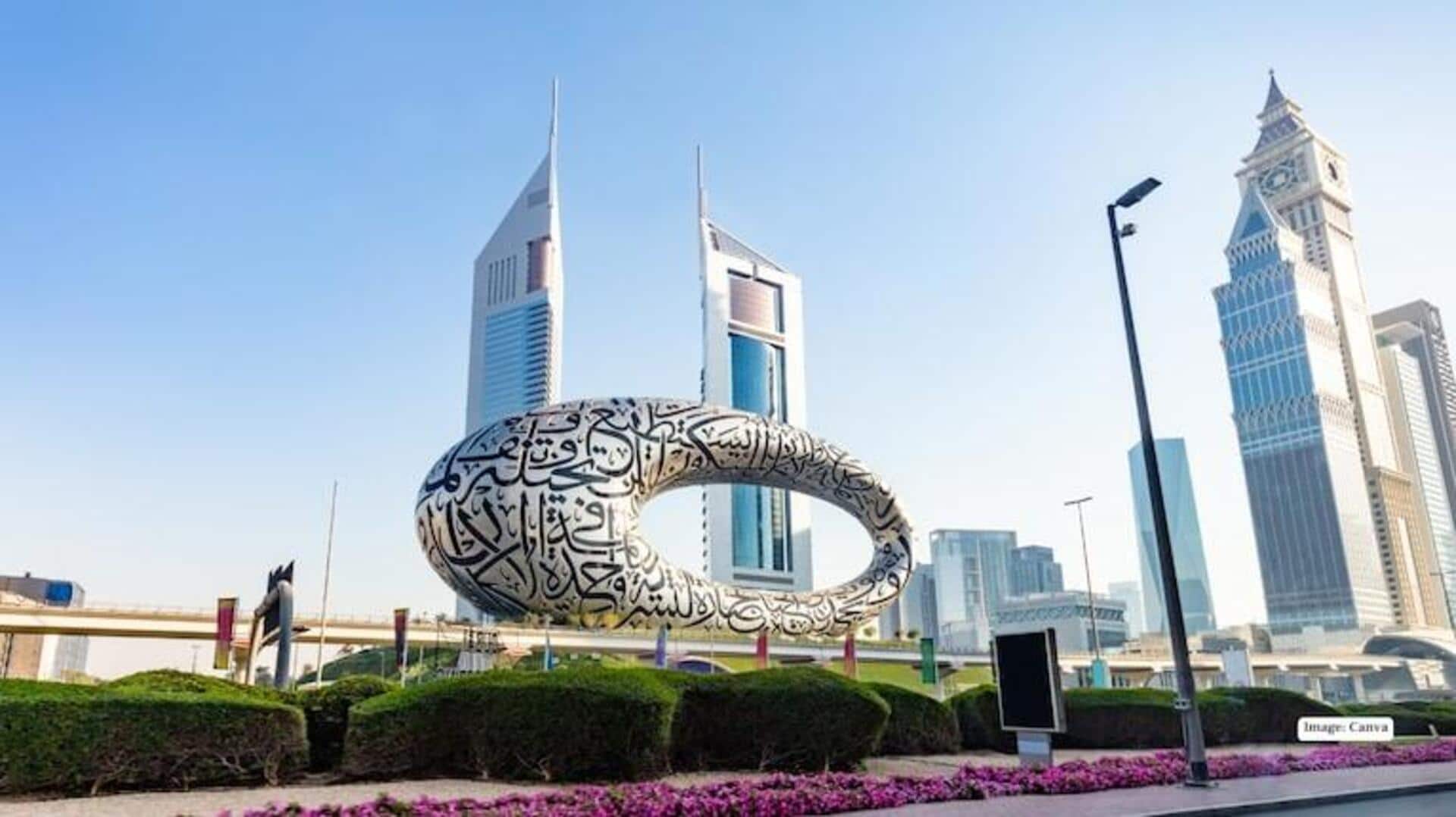 UAE: యూఏఈ కీలక నిర్ణయం..ఇరాన్, లెబనాన్, ఇరాక్‌కు వెళ్లొద్దని సూచన