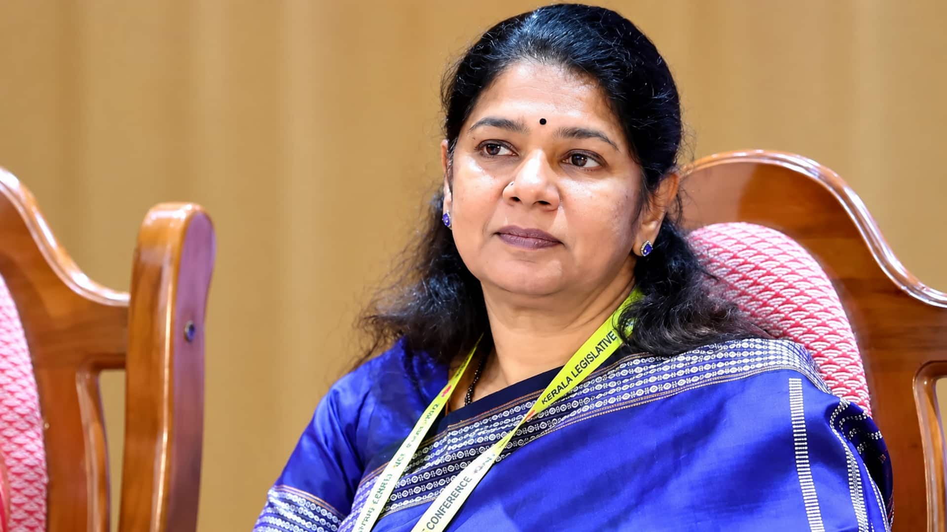 MP Kanimozhi Changes Name: ఎంపీ కనిమొళి పేరు మార్పు.. తల్లి పేరు చేర్చి కొత్త పేరుతో నమోదు