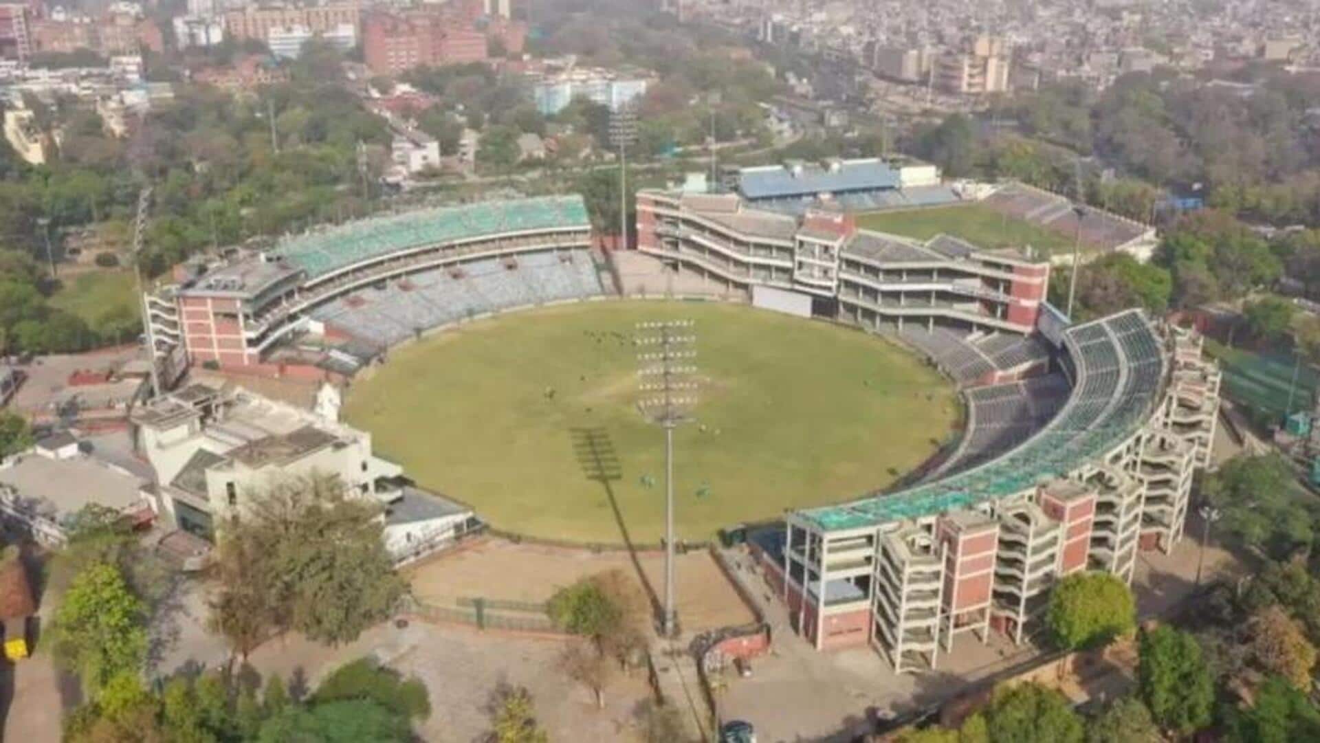 Arun Jaitley Stadium: దిల్లీలో పేలుడు.. అరుణ్ జైట్లీ స్టేడియంలో భద్రత కట్టుదిట్టం