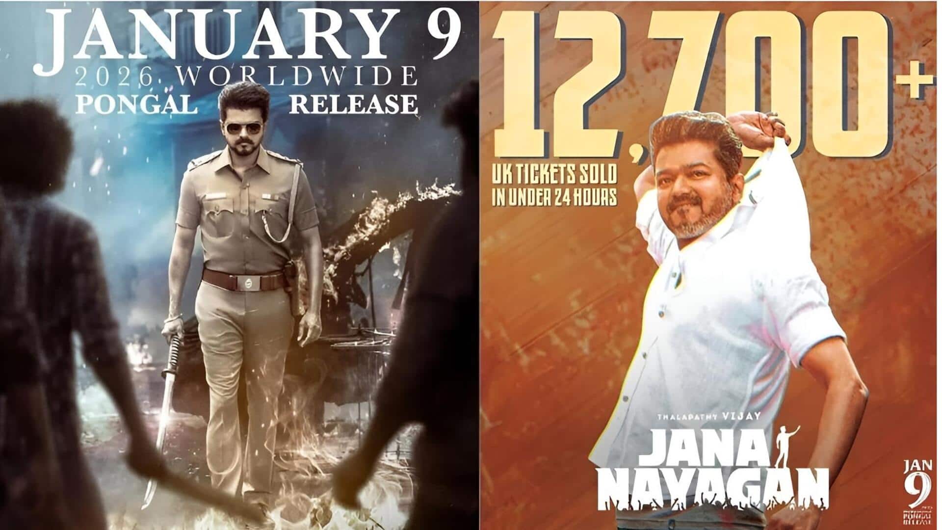 JanaNayagan : యూకేలో అడ్వాన్స్ బుకింగ్స్‌తో సంచలనం.. జననాయగన్‌తో రికార్డుల వేట మొదలు