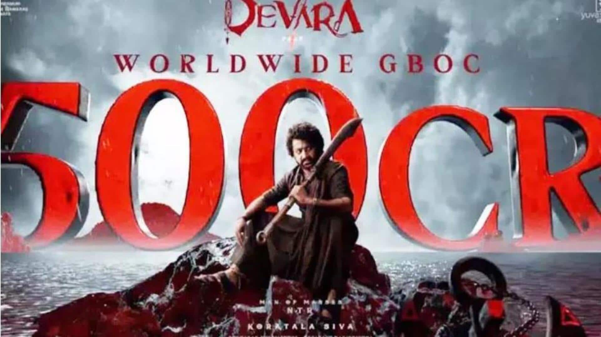 Devara: రూ.500 కోట్ల క్లబ్‌లోకి 'దేవర'.. ఎన్టీఆర్‌ ఖాతాలో మరో బ్లాక్‌బస్టర్‌ హిట్‌