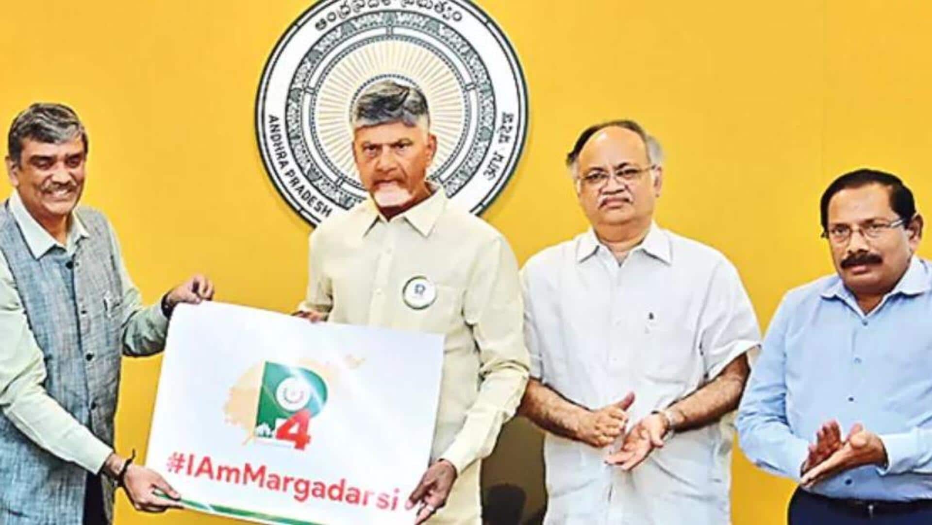 CM Chandrababu: పీ4కు నేను భాగస్వామినే... బంగారు కుటుంబాల దత్తతకు ముందుకొచ్చిన నేత