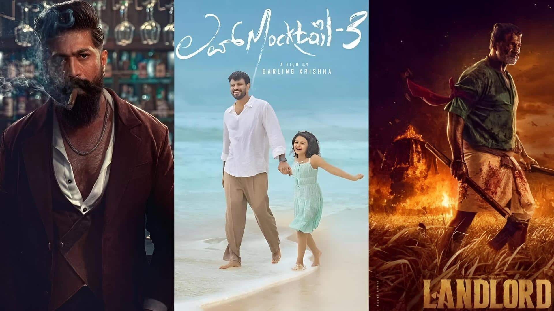 Kannada Industry : ఈ ఏడాది బాగా నిరాశపరిచిన కన్నడ ఇండస్ట్రీ.. బాక్సాఫీస్‌ బోసిపోయిందిగా!