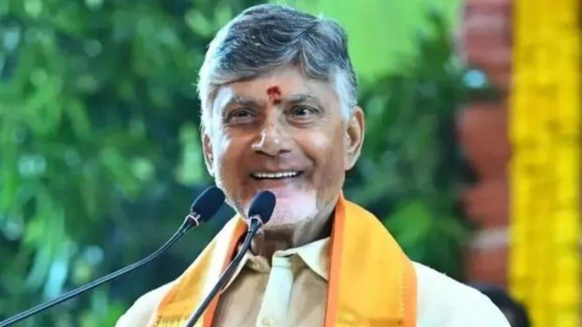 Chandrababu: శ్రీమహావిష్ణువు ఆశీస్సులతో అందరికీ శుభం కలగాలి: సీఎం చంద్రబాబు Chandrababu: శ్రీమహావిష్ణువు ఆశీస్సులతో అందరికీ శుభం కలగాలి: సీఎం చంద్రబాబు