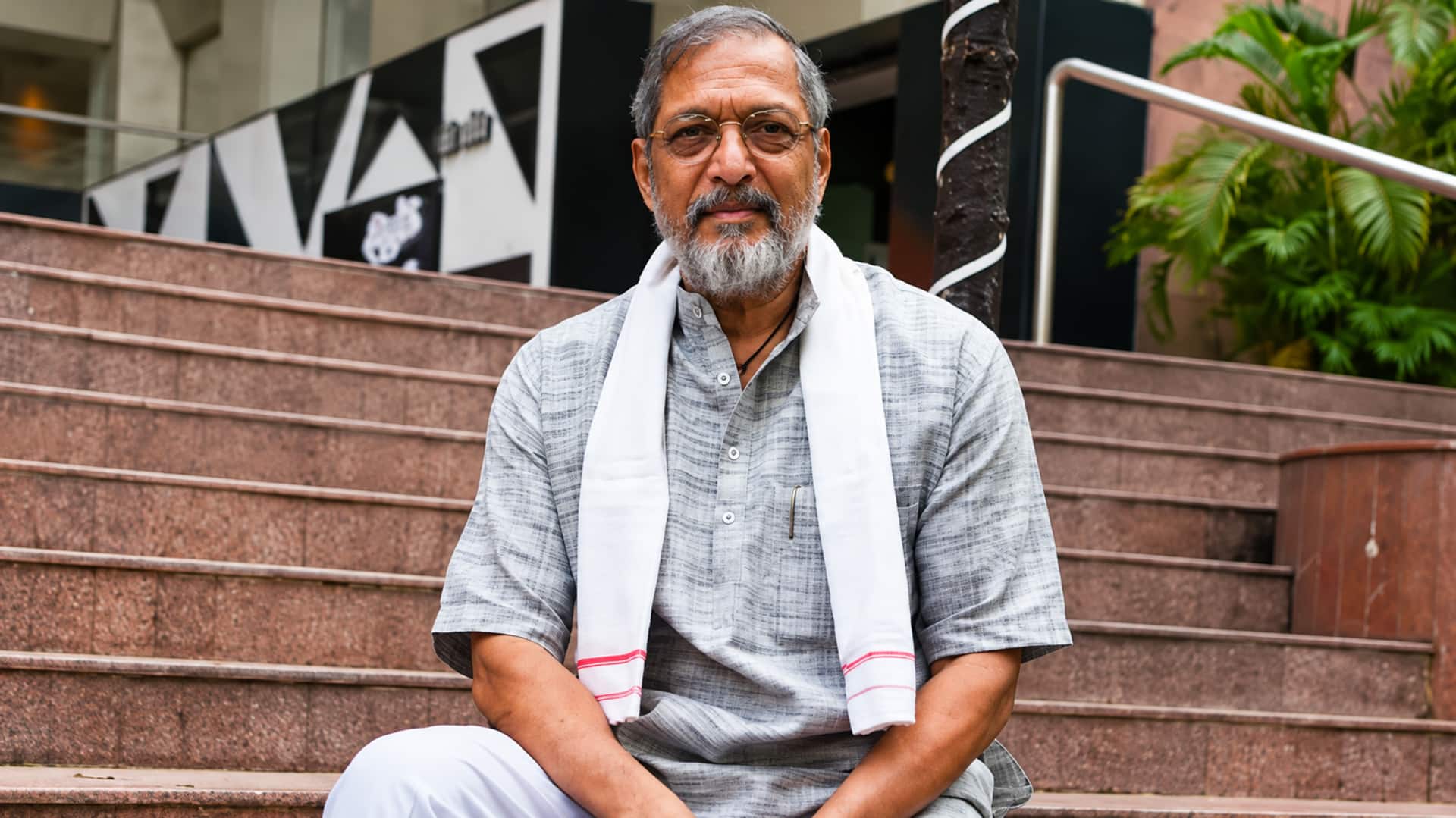 Nana Patekar Funeral: పుణెలో ప్రభుత్వ లాంఛనాలతో నానా పటేకర్ అంత్యక్రియలు