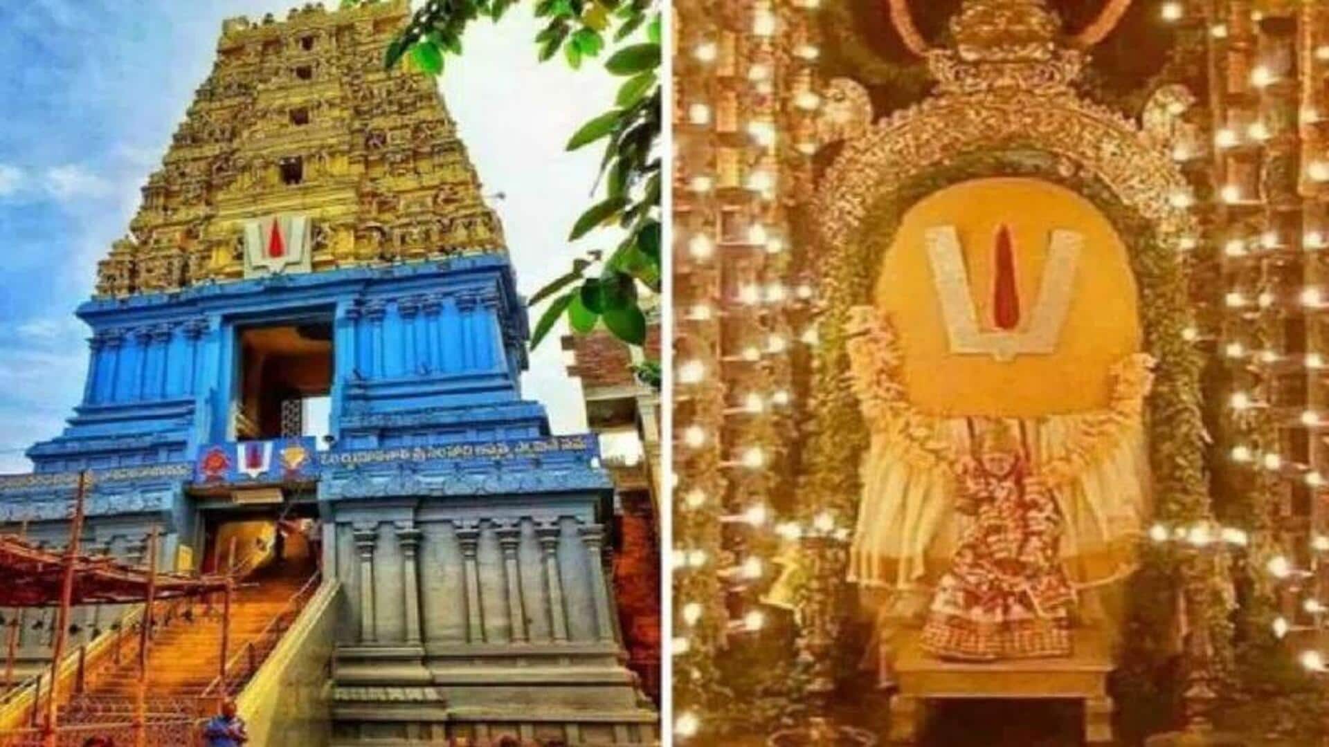 Appanna Temple Ornaments: సింహాద్రి అప్పన్న ఆలయంలో ఆభరణాల లెక్కల్లో వ్యత్యాసం..