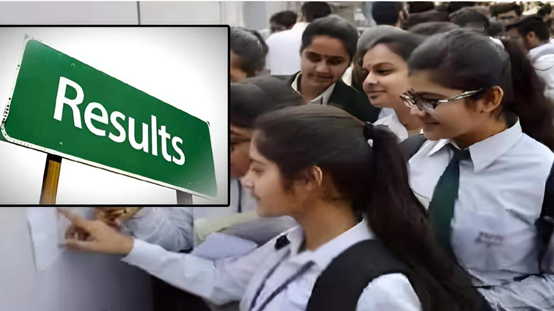 AP Inter Results 2026 : ఏపీ ఇంటర్ విద్యార్థులకు అలర్ట్.. ఈ నెలలోనే రిజల్ట్స్ రిలీజ్ అవకాశం