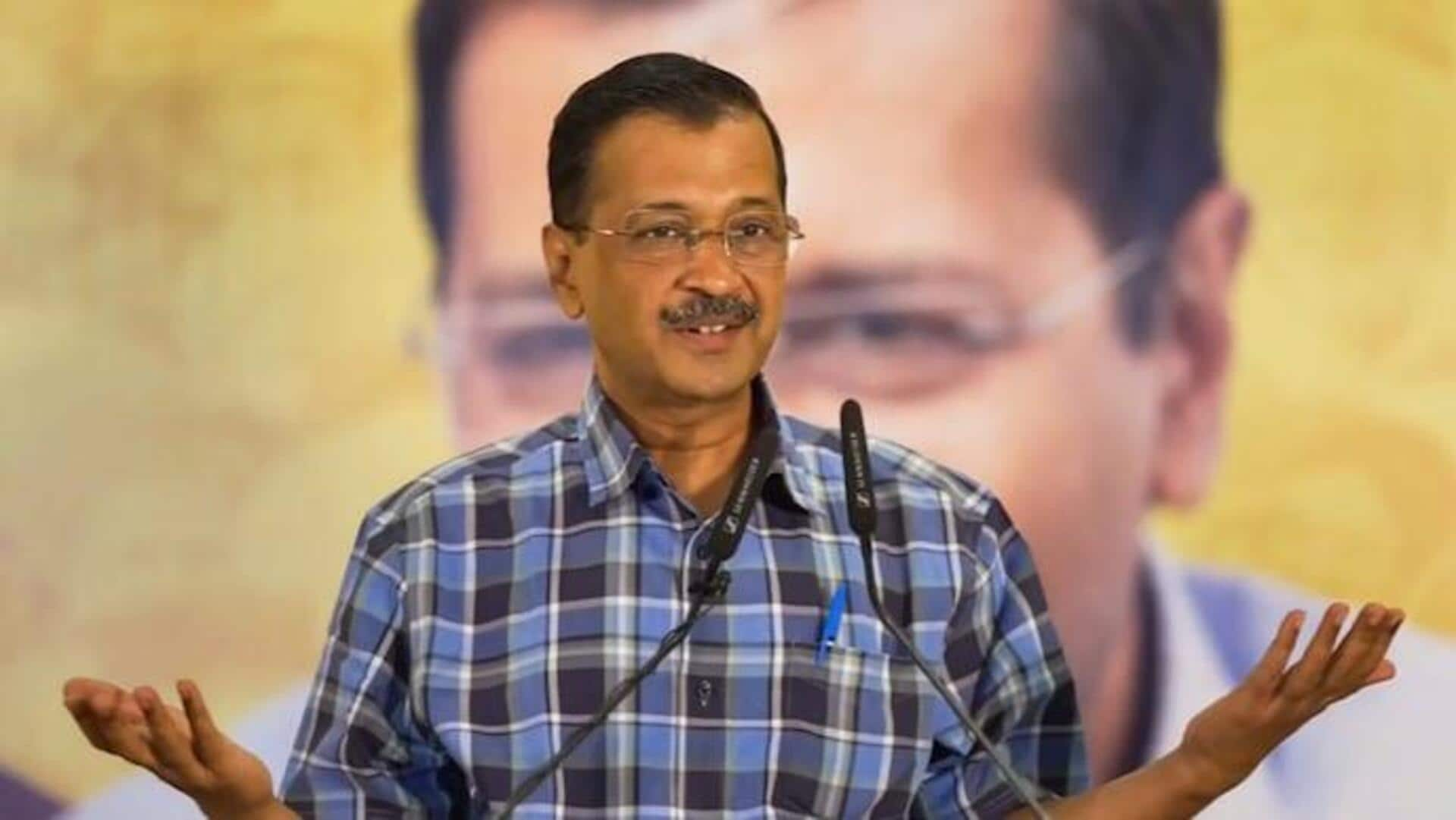 Kejriwal: కేజ్రీవాల్ కు ఊరట.. సుప్రీంకోర్టు మధ్యంతర బెయిల్