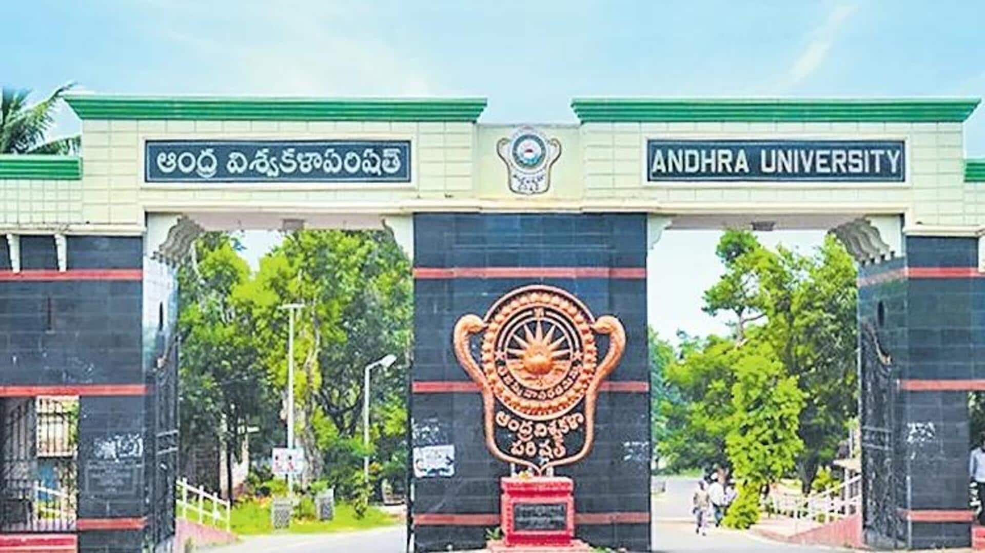 Andhra Pradesh: విశ్వవిద్యాలయాలకు ఏకీకృత చట్టం.. వర్సిటీలకు బోర్డు ఆఫ్‌ గవర్నర్స్