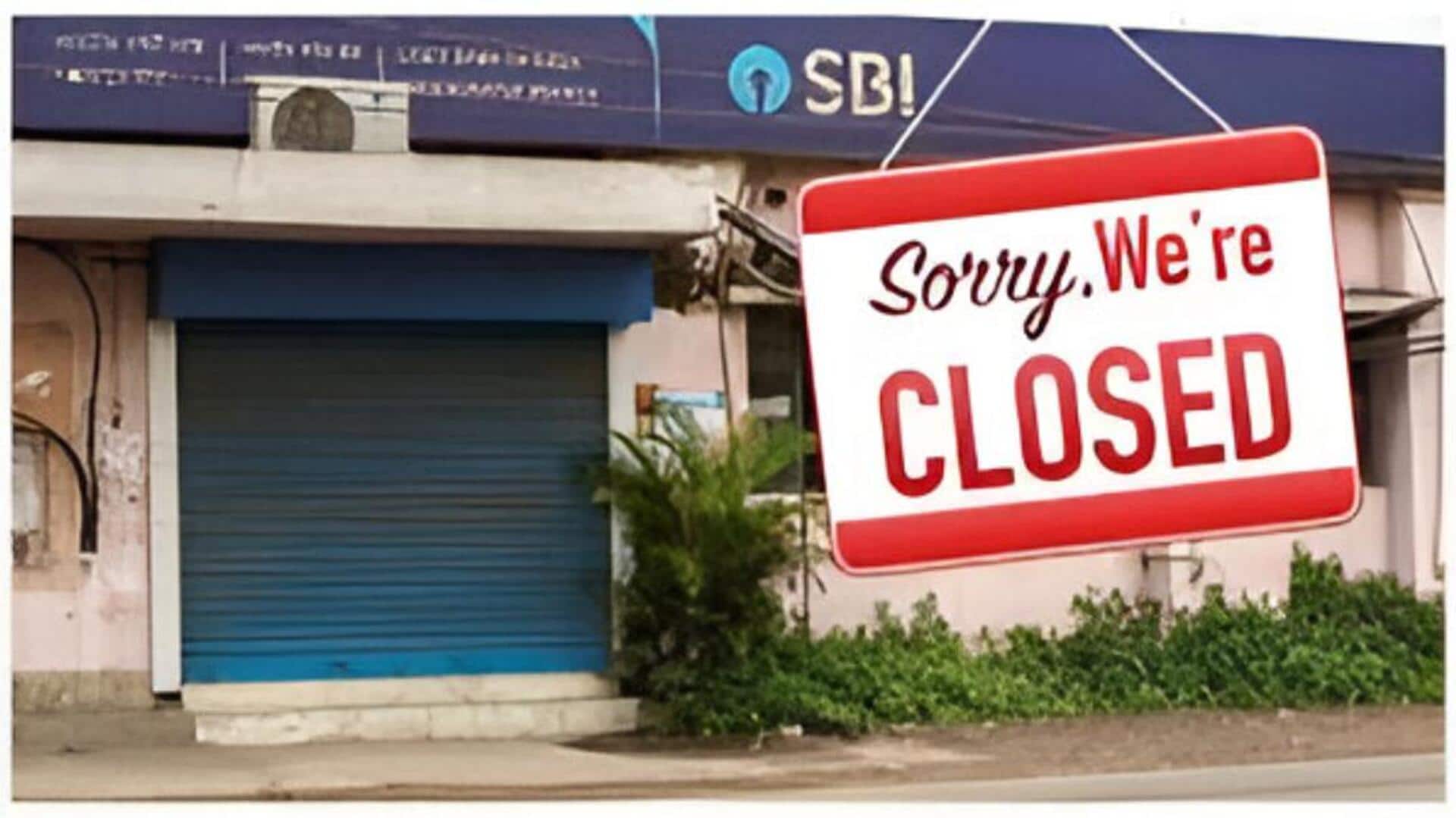 Bank Holidays 2026: 2026 జనవరిలో బ్యాంకులకు 15 రోజులు సెలవులు