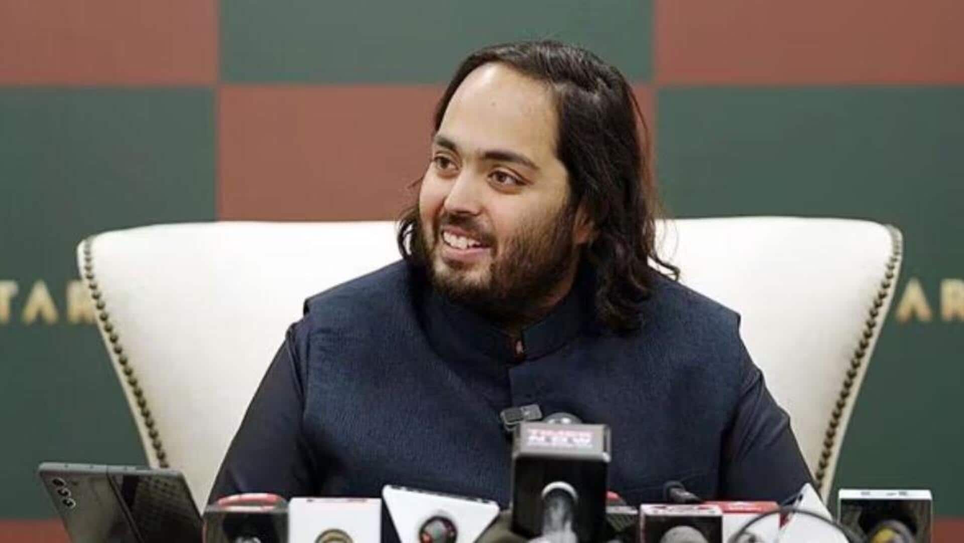 Anant Ambani: రిలయెన్స్ ఎగ్జిక్యూటివ్ డైరెక్టర్ అనంత్ అంబానీ వేతనం ఏడాదికి ఎంతంటే? Anant Ambani: రిలయెన్స్ ఎగ్జిక్యూటివ్ డైరెక్టర్ అనంత్ అంబానీ వేతనం ఏడాదికి ఎంతంటే?