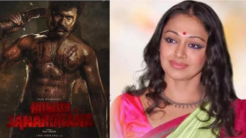 Rowdy Janardhana: విజయ్ దేవరకొండ 'రౌడీ జనార్ధన్'లో ఆ స్టార్ హీరోయిన్ ఫిక్స్?