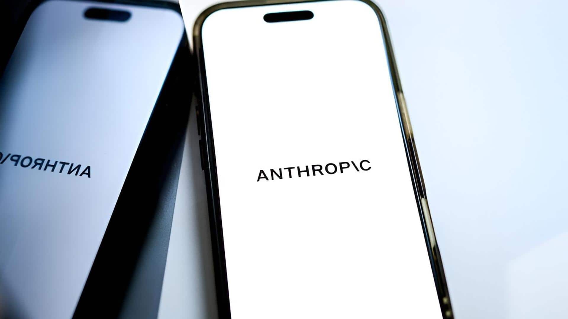 Anthropic: ఓపెన్‌ఏఐని అధిగమించి.. ట్రిలియన్‌ డాలర్ల విలువకు చేరువలో ఆంత్రోపిక్‌..!