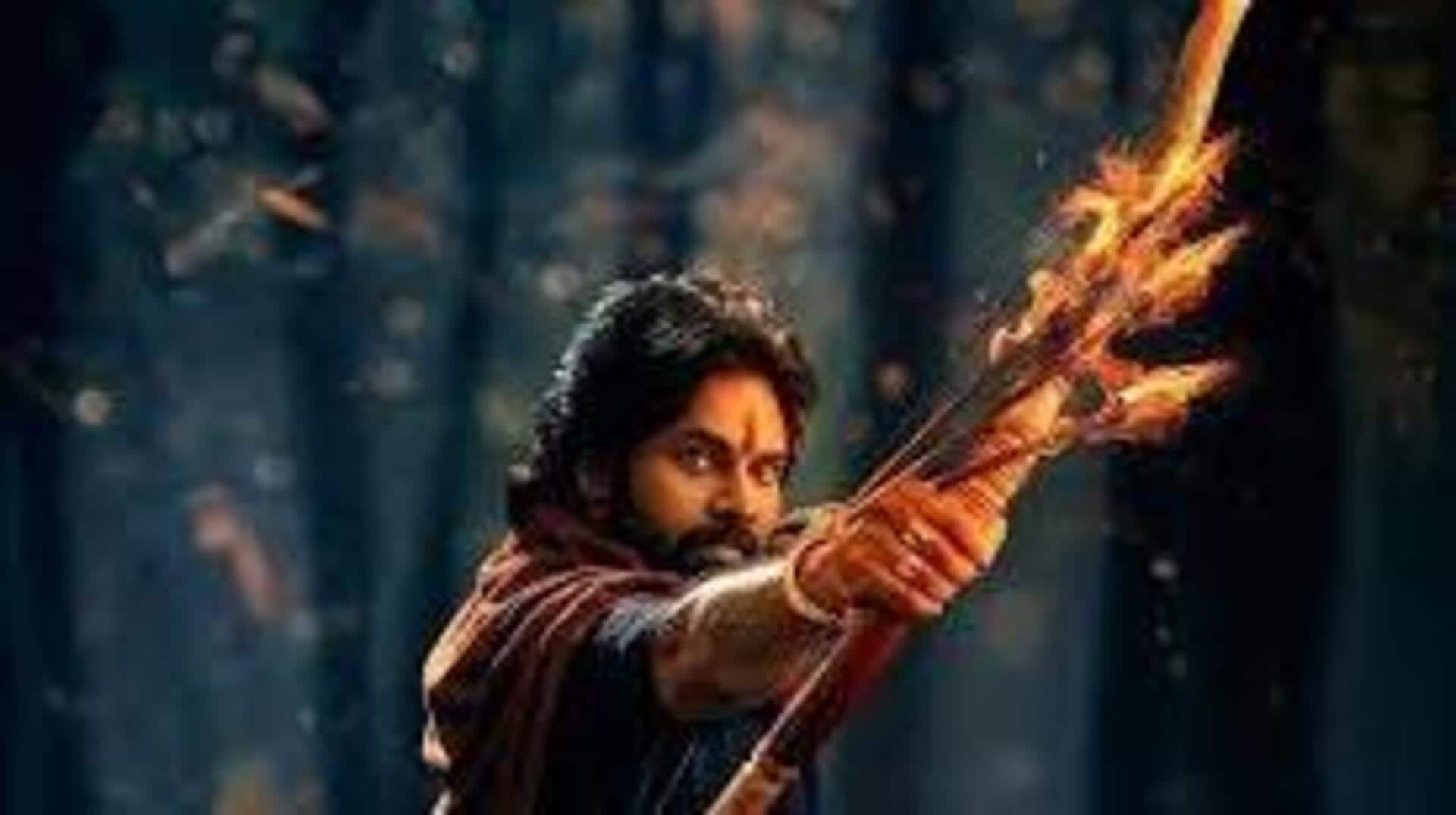 Hari Hara Veera Mallu: పవన్ కళ్యాణ్ ఫాన్స్ కి శుభవార్త… హరిహర వీరమల్లు రిలీజ్ డేట్ వచ్చేసింది!! Hari Hara Veera Mallu: పవన్ కళ్యాణ్ ఫాన్స్ కి శుభవార్త… హరిహర వీరమల్లు రిలీజ్ డేట్ వచ్చేసింది!!