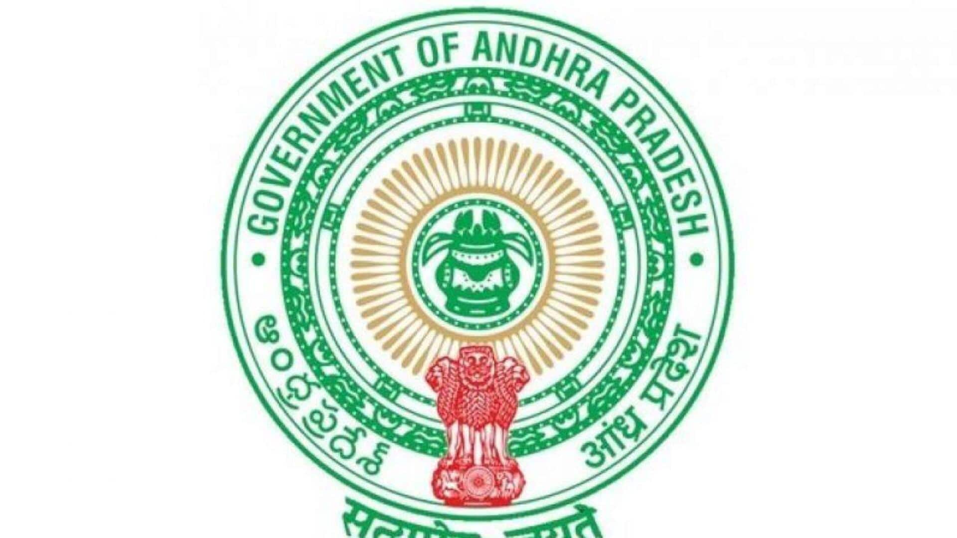 Andhra pradesh: విద్యార్థుల స్థాయి ఆధారంగా వ్యక్తిగతంగా బోధన.. ఇతర రాష్ట్రాలకు ఆదర్శంగా ఏపీ 