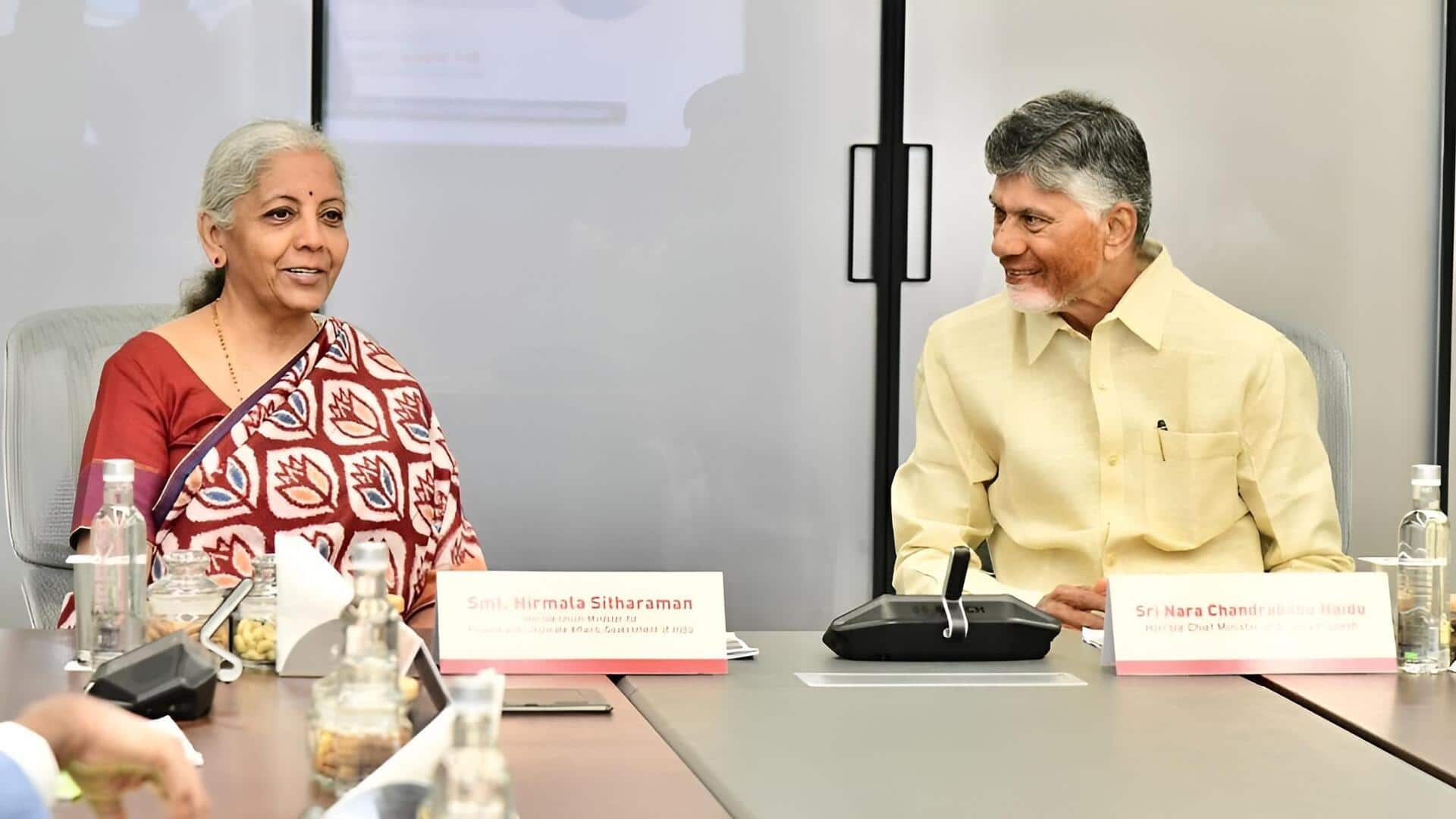 Nirmala Sitharaman: ఆస్ట్రో ఫిజిక్స్‌ కేంద్రంగా అమరావతి అవతరిస్తుంది: నిర్మలా సీతారామన్‌ 