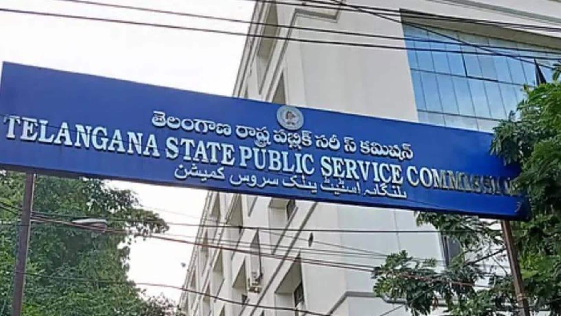 TGPSC: టీజీపీఎస్సీ కీలక ప్రకటన.. పలు ప్రభుత్వ ఉద్యోగ పరీక్షల తేదీలు ఖరారు