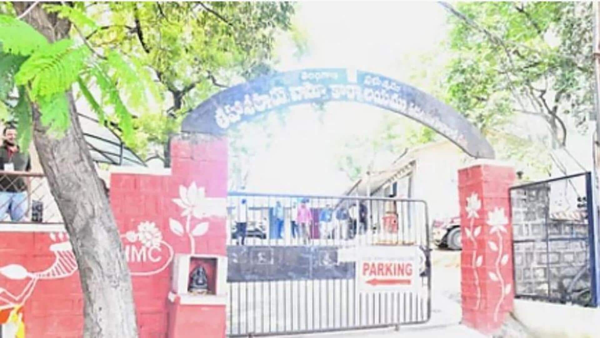 Jubilee Hills By Poll : జూబ్లీహిల్స్ ఉప ఎన్నిక.. ఇప్పటి వరకు ఎన్ని నామినేషన్లు వచ్చాయంటే? Jubilee Hills By Poll : జూబ్లీహిల్స్ ఉప ఎన్నిక.. ఇప్పటి వరకు ఎన్ని నామినేషన్లు వచ్చాయంటే?