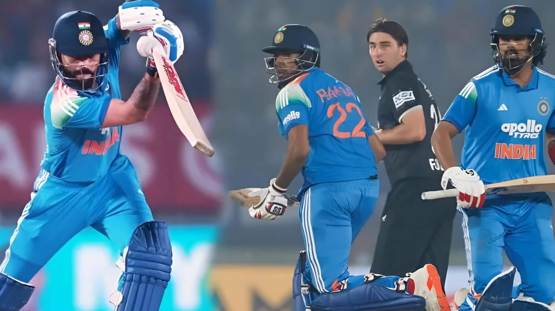 IND vs NZ: ఉత్కంఠభరిత పోరులో భారత్‌దే పైచేయి.. న్యూజిలాండ్‌పై గెలుపు