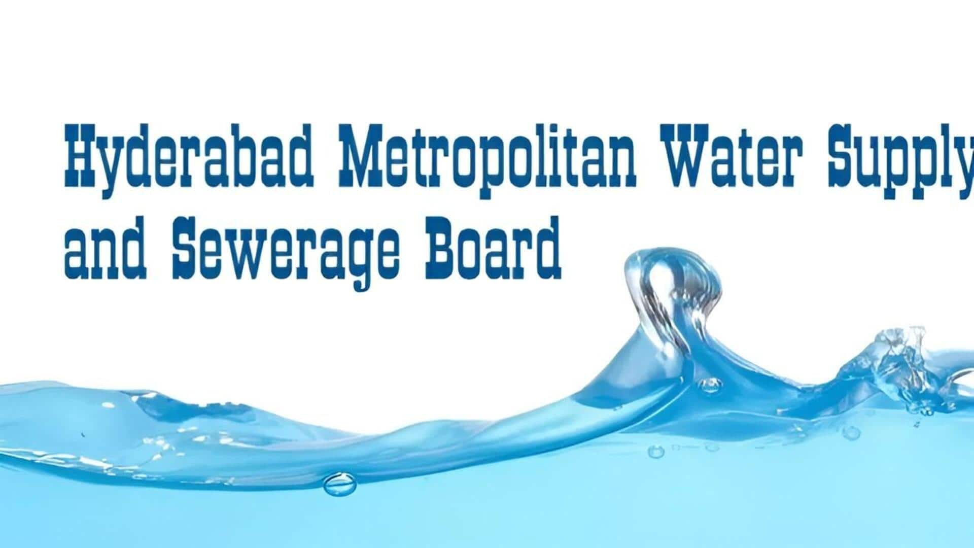 HMWSSB: హైదరాబాద్‌లో 24 గంటలు నీటి సరఫరా బంద్.. ఈ ప్రాంతాల ప్రజలకు కీలక అలర్ట్