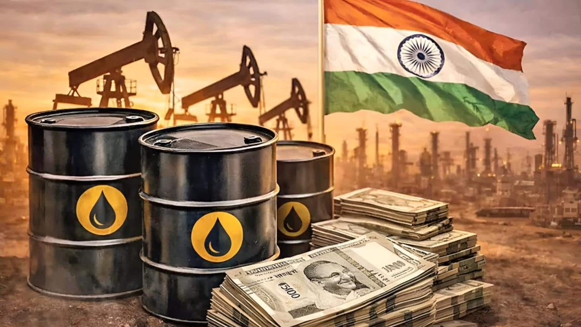 ONGC: వెనెజువెలా చమురు తిరిగొస్తుందా? భారత కంపెనీలకు బకాయిల మోక్షం!