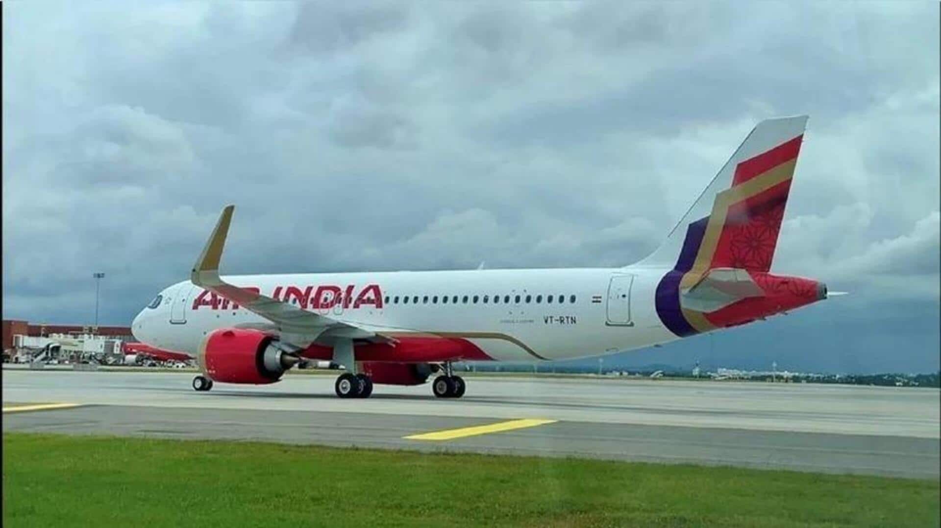 Air India: ఎయిర్ ఇండియా పైలట్లు, నాన్-ఫ్లయింగ్ సిబ్బంది పదవీ విరమణ వయస్సు భారీగా పెంపు Air India: ఎయిర్ ఇండియా పైలట్లు, నాన్-ఫ్లయింగ్ సిబ్బంది పదవీ విరమణ వయస్సు భారీగా పెంపు