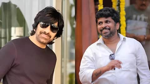 Ravi Teja: మాస్ హీరో రూటు మార్చాడు.. థ్రిల్లర్‌తో వస్తున్న రవితేజ