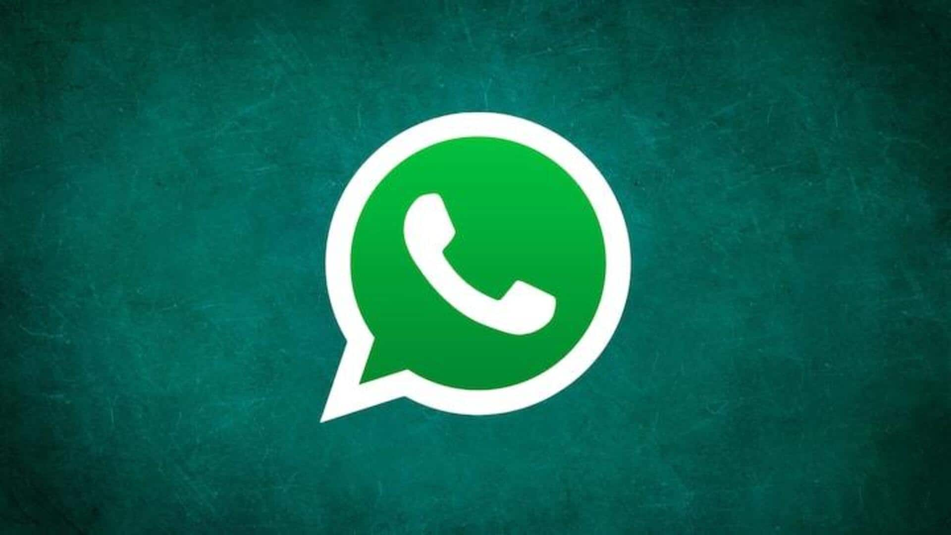 Whatsapp: వాట్సాప్‌లో కొత్త ఫీచర్ .. ఐఫోన్ యూజర్లు కూడా Meta AIతో ఫోటోలను క్రియేట్ చేయచ్చు 