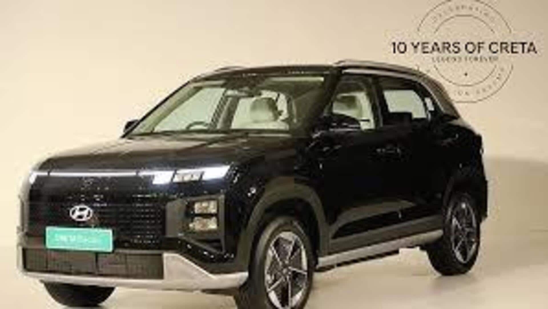 Hyundai Creta: భారత ఎస్యూవీ మార్కెట్లో హ్యుందాయ్ క్రెటా హవా.. పదేళ్లుగా మార్కెట్లో తిరుగులేని ఆధిపత్యం.. సక్సెస్ సీక్రెట్ ఏంటి? Hyundai Creta: భారత ఎస్యూవీ మార్కెట్లో హ్యుందాయ్ క్రెటా హవా.. పదేళ్లుగా మార్కెట్లో తిరుగులేని ఆధిపత్యం.. సక్సెస్ సీక్రెట్ ఏంటి?