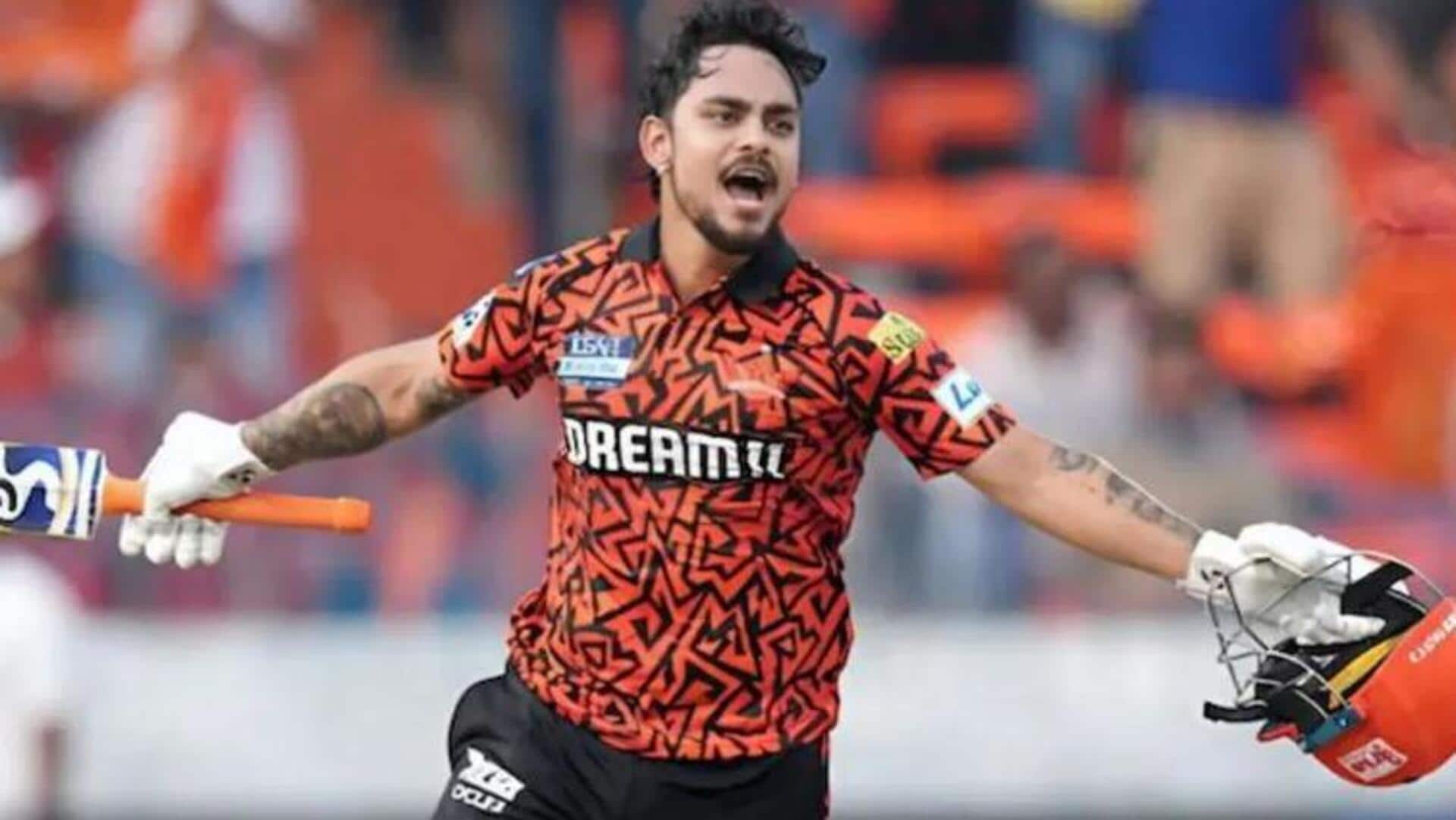 Ishan Kishan: దులీప్‌ ట్రోఫీ నుంచి వైదొలిగిన ఇషాన్‌.. ఆసియా కప్‌ జట్టులో చోటు దక్కేనా?
