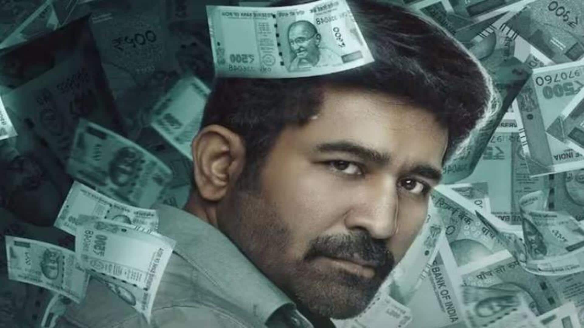 Bhadrakaali OTT: విజయ్ ఆంటోనీ 'భద్రకాళి' స్ట్రీమింగ్ కోసం సిద్ధం!