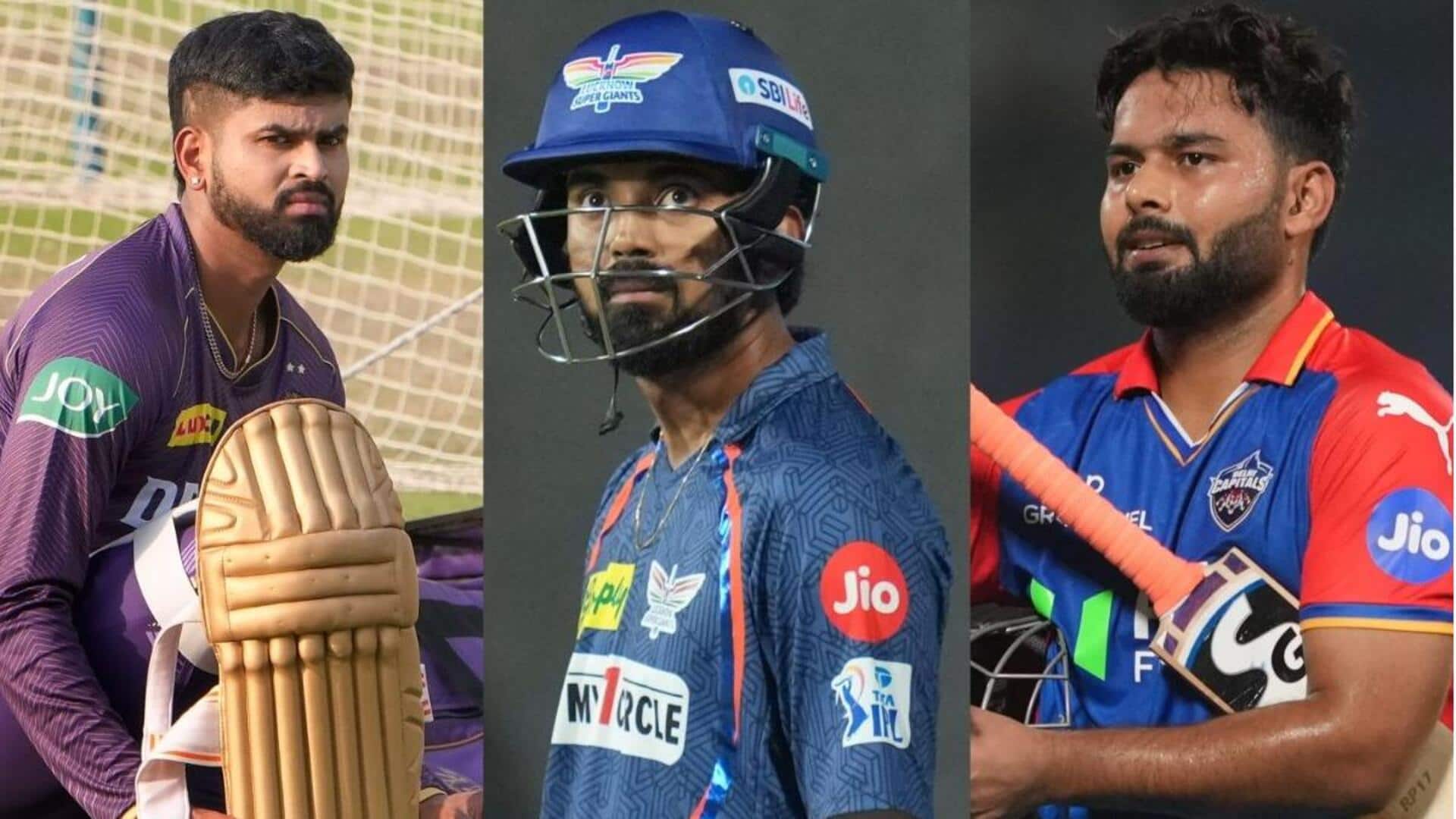 IPL 2026: ఐపీఎల్ 2026 సీజన్‌లో బెస్ట్ క్యాచ్.. వీడియోలు వైరల్