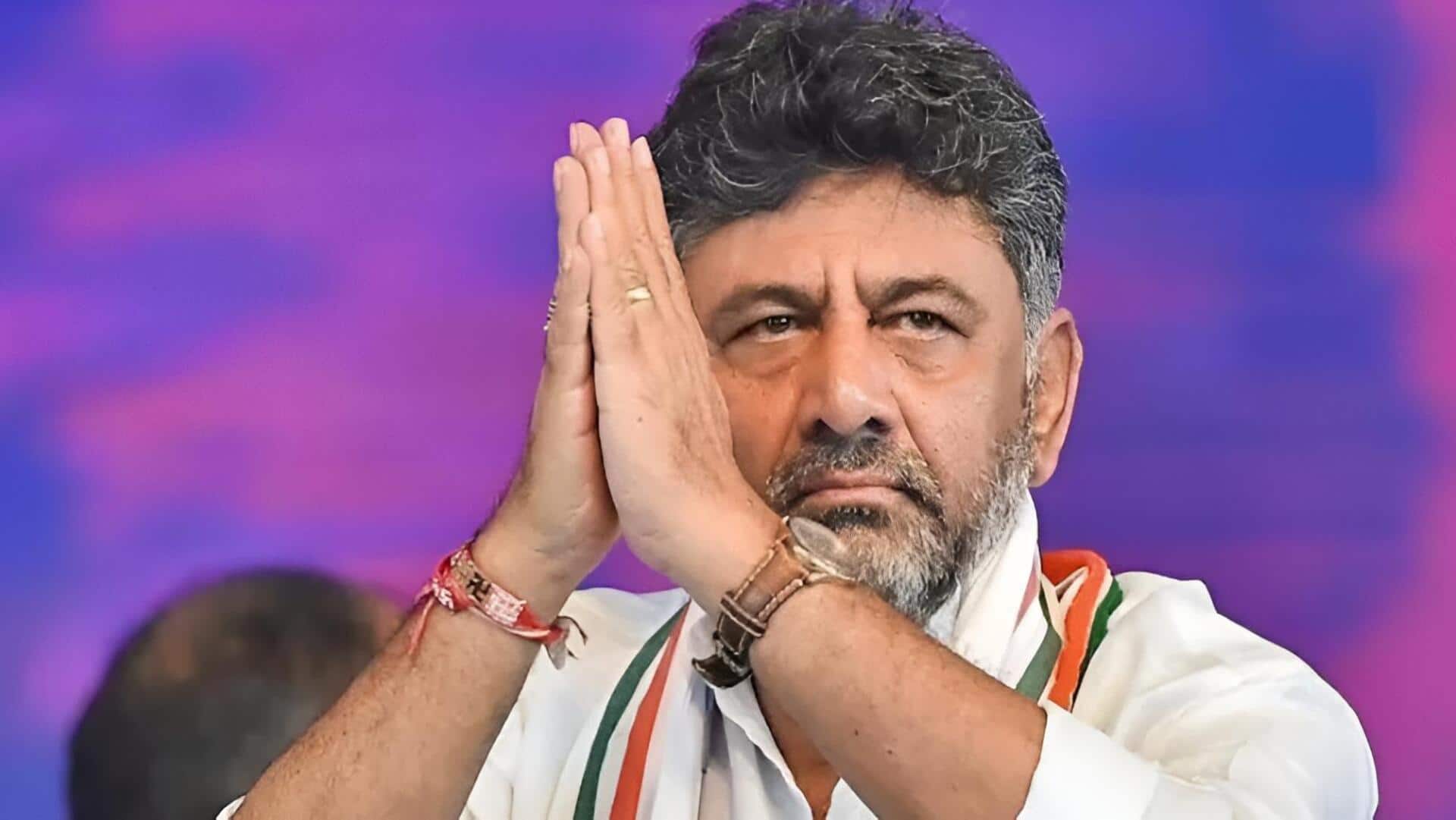 Karnataka: కర్ణాటకలో కాంగ్రెస్ కొత్త వ్యూహం.. యువ నేతలకు పెద్దపీట వేసే యోచన!