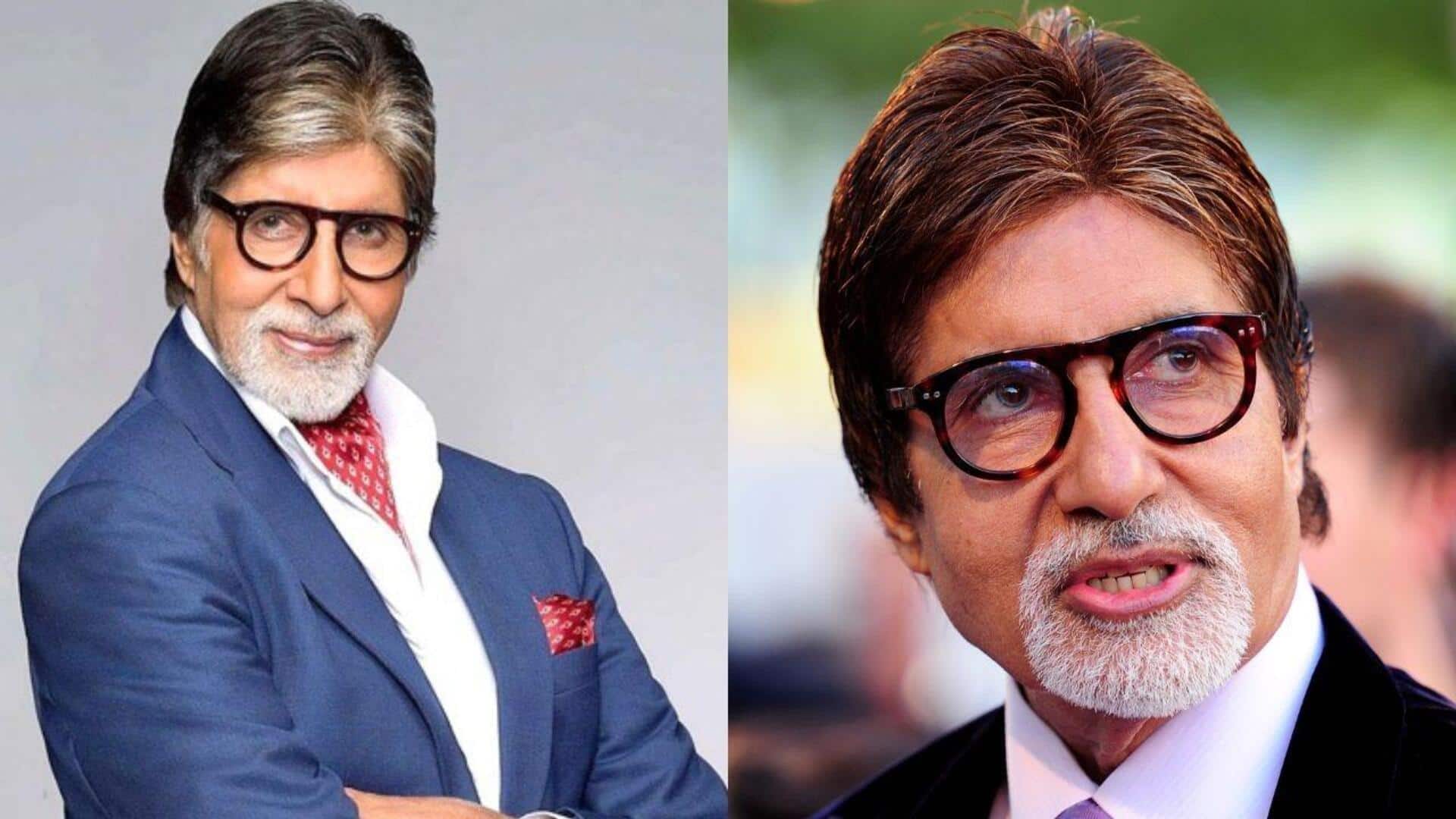 Amitabh Bachchan: నాకు ఎలాంటి సర్జరీ జరగలేదు.. ఆరోగ్యంగా ఉన్నాను: అమితాబ్ బచ్చన్