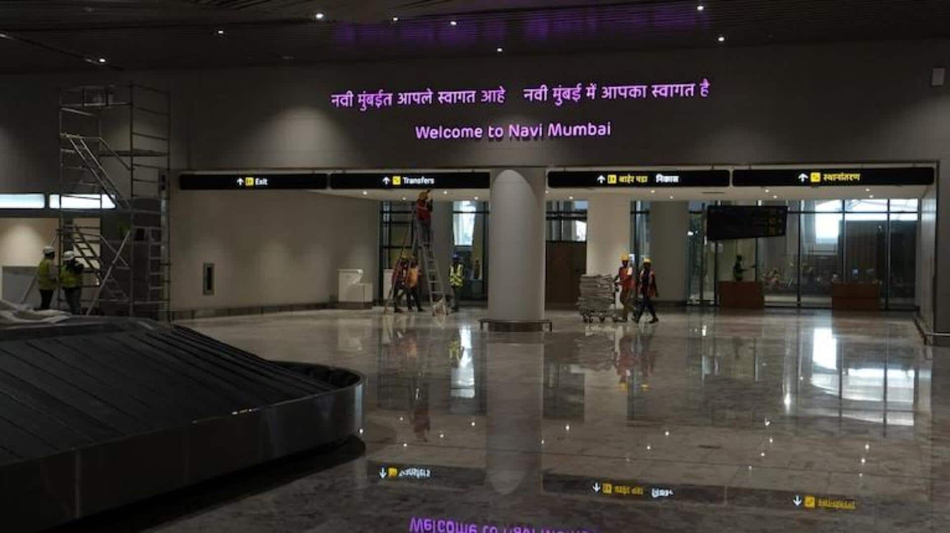 Navi Mumbai airport: నవి ముంబై ఎయిర్‌పోర్టులో 'మార్కెట్ వైఫల్యం'.. ట్రాయ్ జోక్యం కోరిన టెల్కోలు