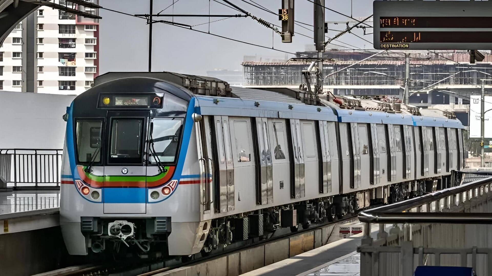Hyderabad Metro: హైదరాబాదీలకు శుభవార్త.. ఉదయం 5 గంటల నుంచే మెట్రో సేవలు ప్రారంభం?