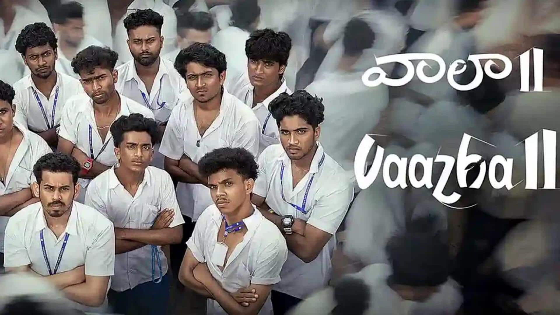 vaazha 2 Review : 'వాలా2' రివ్యూ.. మలయాళ బ్లాక్‌బస్టర్ హిట్టా? ఫట్టా?