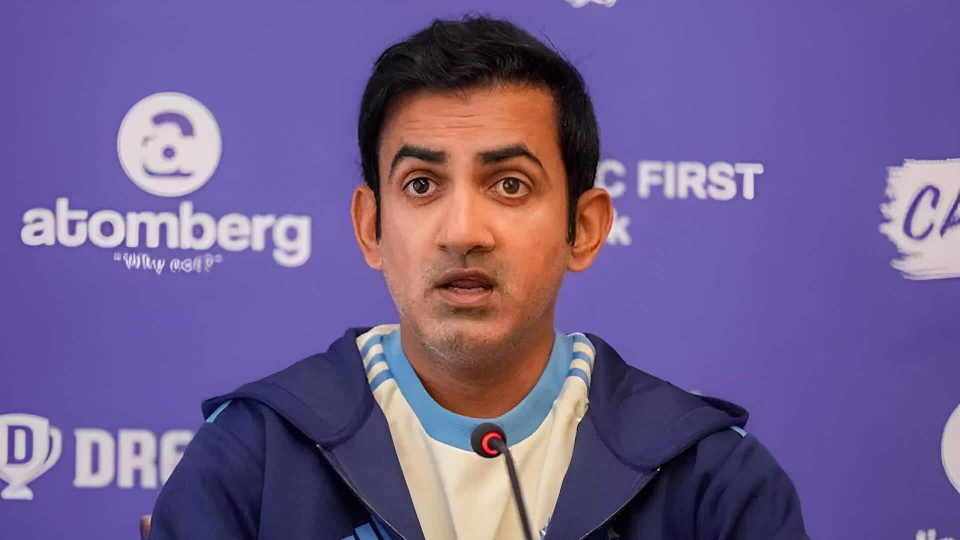 Team India: ఆ ఒక్క తప్పే వల్లే టీమిండియా ఓడిపోయింది.. గంభీర్ నిర్ణయంపై మాజీ క్రికెటర్ల ఆగ్రహం!