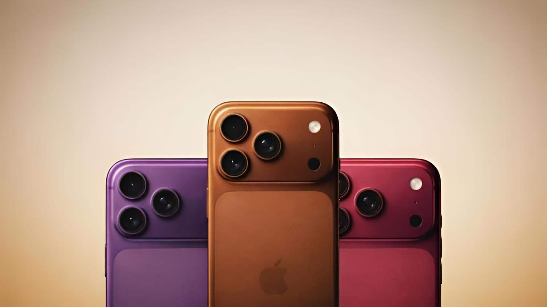 iPhone 18 Pro: ఐఫోన్ 18 ప్రోలో బ్లాక్ రంగుకు గుడ్‌బై చెప్పిన ఆపిల్?