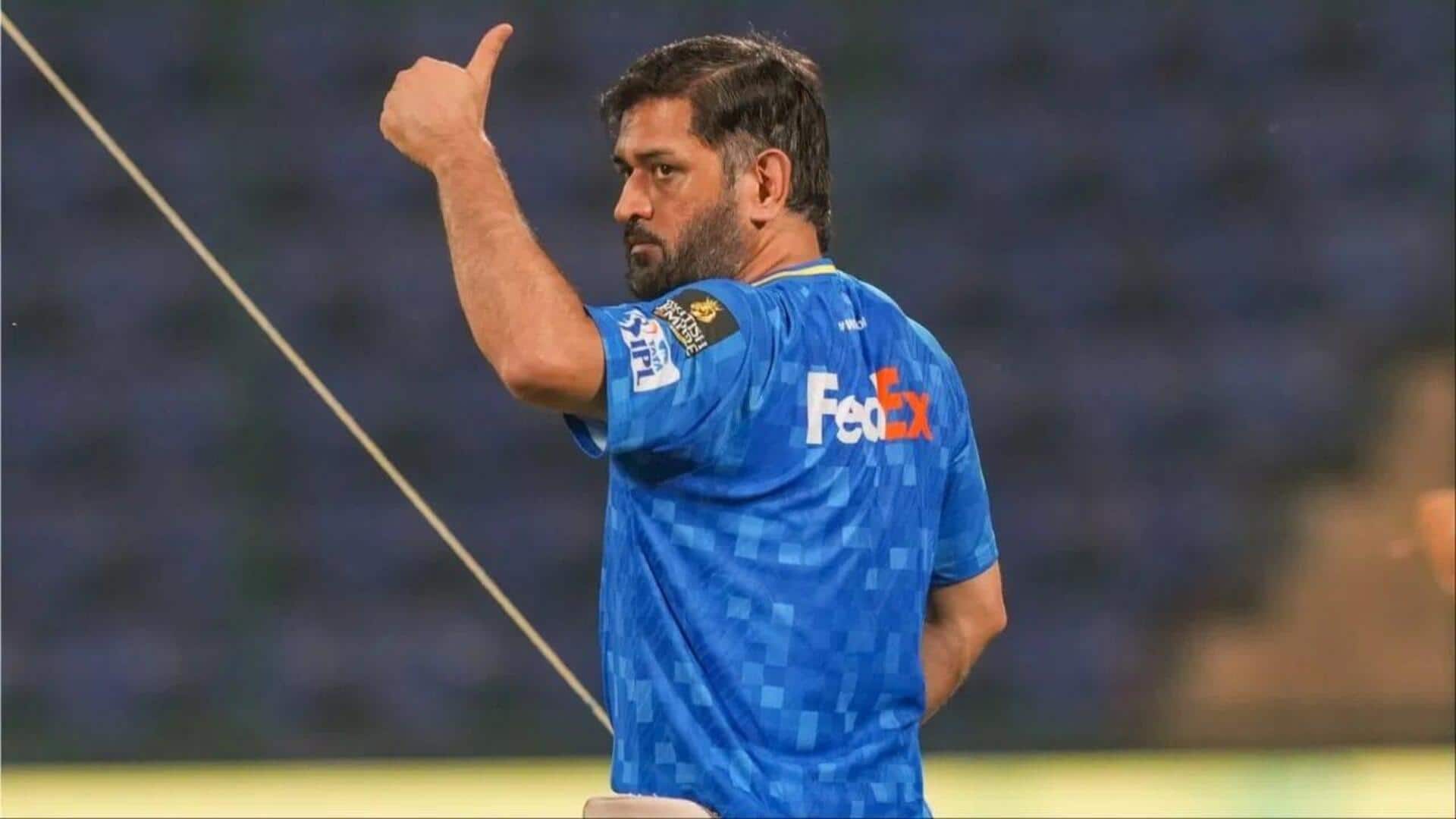 IPL 2026: ధోనీ ఫ్యాన్స్‌కు శుభవార్త.. రీఎంట్రీ ఎప్పుడంటే?