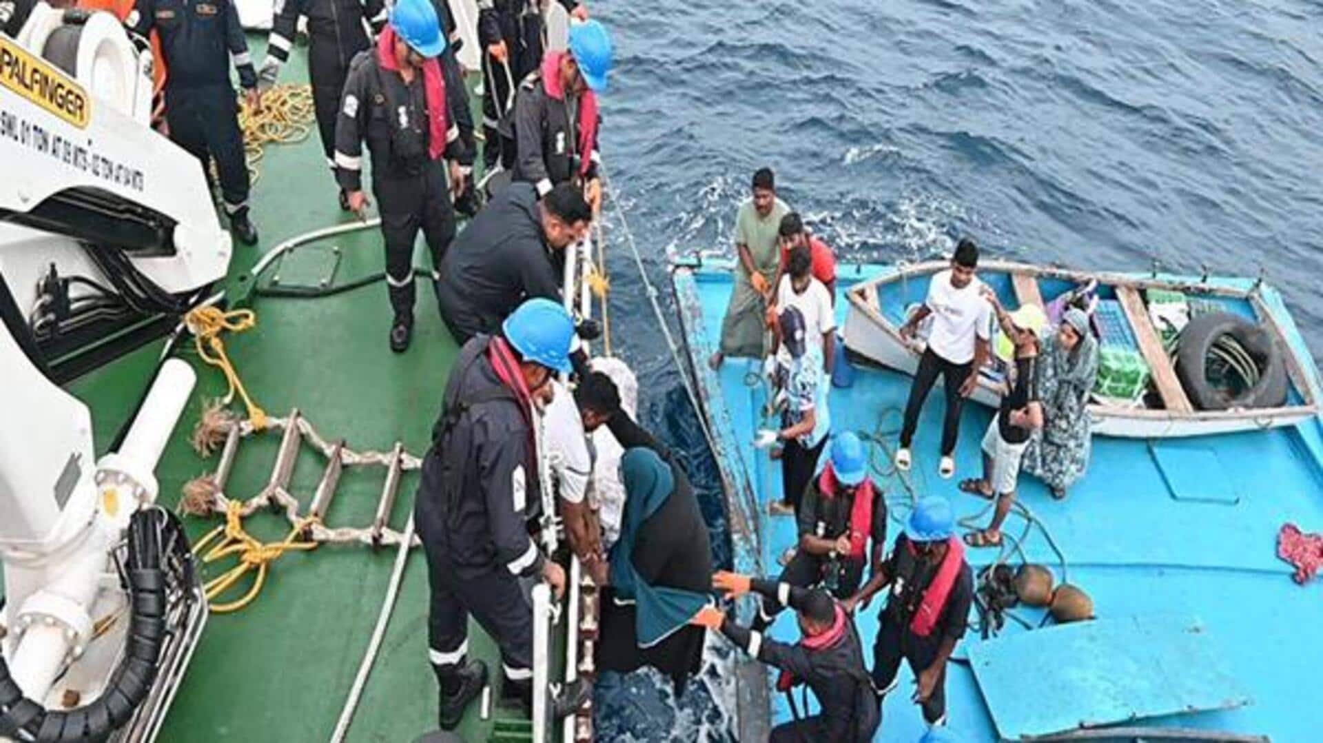 Indian Coast Guard : లక్షద్వీప్ సమీపంలో చిక్కుకుపోయిన పడవ.. 54 మంది ప్రయాణికులను రక్షించిన కోస్ట్ గార్డ్ 