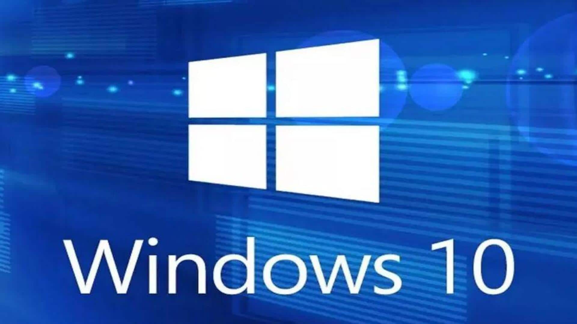 Microsoft: విండోస్‌ 10కు గుడ్‌బై.. ఇకపై అప్‌డేట్స్‌ లేవని స్పష్టం చేసిన మైక్రోసాఫ్ట్‌!