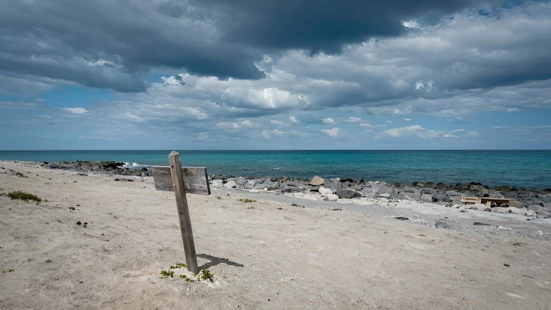 Japan: జపాన్‌లో అర్ధరాత్రి 7.6 తీవ్రతతో భూకంపం.. సునామీ హెచ్చరికలు జారీ