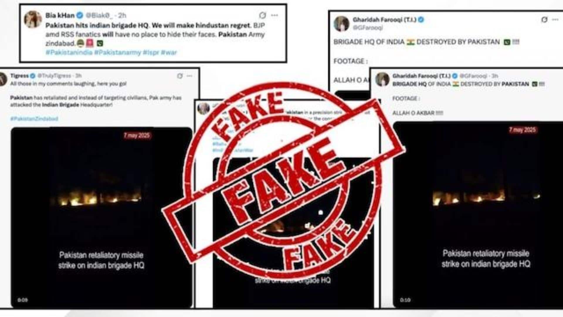 Operation Sindoor: సోషల్ మీడియాలో పాకిస్థాన్ 'ఫేక్ న్యూస్' వార్.. వాస్తవాలతో స్పందించిన భారతదేశం Operation Sindoor: సోషల్ మీడియాలో పాకిస్థాన్ 'ఫేక్ న్యూస్' వార్.. వాస్తవాలతో స్పందించిన భారతదేశం