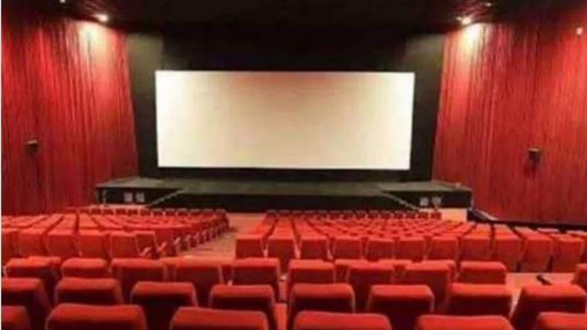 Movie Ticket Rate : టికెట్ ధర రూ.200 మించకూడదు.. ప్రభుత్వం సంచలన నిర్ణయం Movie Ticket Rate : టికెట్ ధర రూ.200 మించకూడదు.. ప్రభుత్వం సంచలన నిర్ణయం