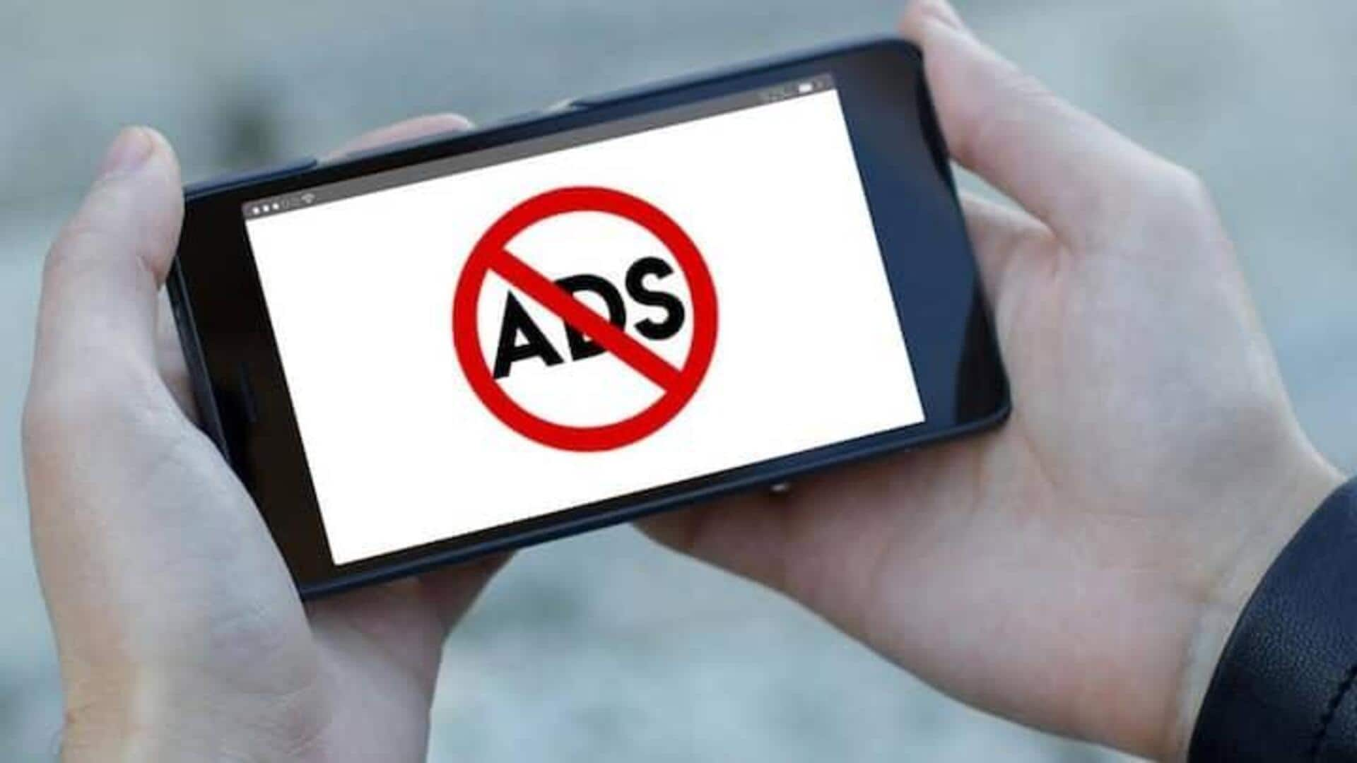 Block ads on your Android phone:మీ ఫోన్‌లోని ప్రకటనలు రోజంతా మిమ్మల్ని ఇబ్బంది పెడుతున్నాయా? అయితే ఇలా బ్లాక్ చేయండి