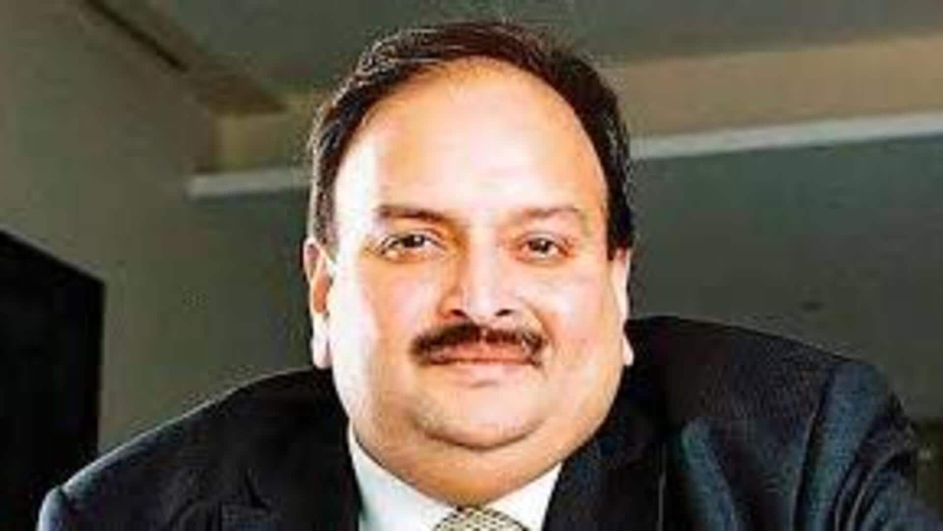 Mehul Choksi: మెహుల్ ఛోక్సీ అప్పగింతకు బెల్జియం గ్రీన్ సిగ్నల్! Mehul Choksi: మెహుల్ ఛోక్సీ అప్పగింతకు బెల్జియం గ్రీన్ సిగ్నల్!