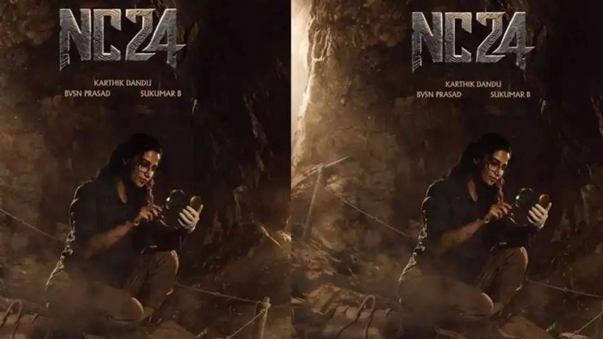 NC24: దక్షగా మీనాక్షి చౌదరి ఫస్ట్ లుక్‌ విడుదల.. మిస్టరీ లుక్‌తో ఆకట్టుకున్న నటి